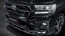 Тюнинг обвес - бампера "HRS Sport" Toyota Land Cruiser 200 2016+ (FRP)