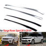 Рейлинги продольные Land Rover Sport 2014-2019