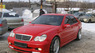 Обвес «Fab Design» на Mercedes C-class W203