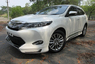 Обвес "Modellista - 2" на Toyota Harrier U60 