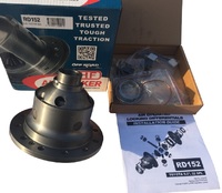 Блокировка HF RD152 для Toyota Land Cruiser 100 105 200 9.5" задняя