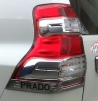 Хром накладки под низ стопов Toyota Land Cruiser Prado 150