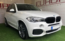 Обвес комплект BMW X5 (F15) (2013-2018) стиль "X5M Sport Design"