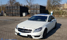 Обвес комплект Mercedes CLS W218 стиль CLS63 AMG (2011+)
