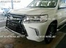 Обвес Toyota Land Cruiser 200 2016г (стиль Lexus LX570 2016)