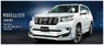 Обвес тюнинг Modellista Toyota Land Cruiser Prado 150 2018+ 