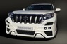 Тюнинг-обвес «Guardian Widebody Kit» для Toyota Land Cruiser Prado 150 (2013+)