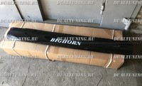 Дефлектор капота - мухобойка Isuzu Bighorn S25,26,69DW 1996