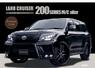 Бампер передний (обвес) Double Eight ver.5 для Toyota Land Cruiser 200 (рестайлинг)