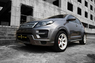 Обвес «Vega Style» для Kia Sportage 3