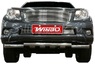 Решетка радиатора метал Toyota Land Cruiser Prado 150 2009-2013