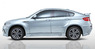 Тюнинг обвес BMW X6 "Lumma CLR X650 M"
