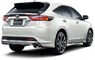 Обвес "Modellista" для Toyota Harrier U60 / U65 2018 рестайлинг