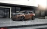 Обвес тюнинг для Range Rover Velar 2017-2019