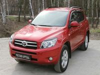 Накладки на фары (реснички) Toyota Rav4 2006 - 2010