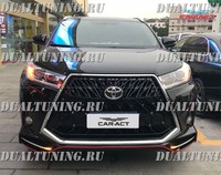 Обвес тюнинг рестайлинг Toyota Highlander в стиль Lexus LX570