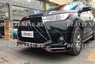 Фары тюнинг Toyota Highlander 2015