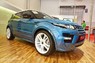 Тюнинг обвес «Startech» на Range Rover Evoque