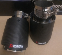 Насадка на глушитель "Akrapovic style" с карбоном 63-76мм