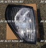 Фары Toyota Land Cruiser Prado 90-95 хрусталь 