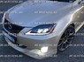 Светодиодные передние фары «Full Led Edition» Lexus IS250 / IS350