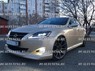 Светодиодные передние фары «Full Led Edition» Lexus IS250 / IS350