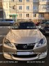 Светодиодные передние фары «Full Led Edition» Lexus IS250 / IS350