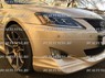Светодиодные передние фары «Full Led Edition» Lexus IS250 / IS350