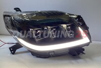 Фары Toyota Land Cruiser Prado 150 2009-2013 LED 3 линзы