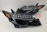 Фары тюнинг Toyota Estima AHR20, XR50 2012-2016