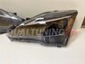 Фары LED Lexus IS250/IS350 (XE20) 2005-2013 стиль 2020