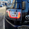 Стопы Toyota FJ Cruiser в стиле Range Rover Evoque GSJ15W, 1GRFE