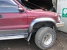 Фендера - расширители колесных арок Isuzu Bighorn (12см)