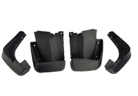 Брызговики Honda Odyssey RA1/4/5 1997-1999