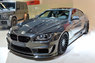 Капот "Hamann" на BMW 6 series F12 Cabrio/F13 Coupe