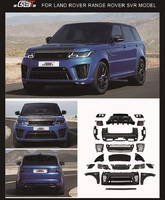 Рестайлинг комплект Land Rover Range Rover Sport SVR 2014 в 2018