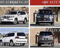 Рестайлинг Toyota Land Cruiser 200 в Lexus LX570 2018