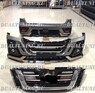 Обвес "Limgene" тюнинг Nissan Patrol Y62 (окрашен)