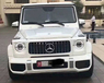 Фары Mercedes G-class W463/W464 2019, 2020 (G63/G65)