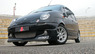 Тюнинг обвес «Tornado» для Daewoo Matiz