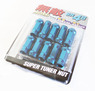 Гайки Muteki Super Tuner SR48 стальные 1.5