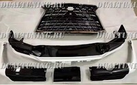 Обвес "Heritage" Lexus LX570, LX450d 2016-2021