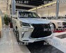 Обвес "Heritage" Lexus LX570, LX450d 2016-2021