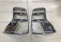 Хром накладки на стопы Toyota Land Cruiser Prado 150 2010-2016