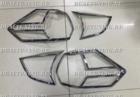 Хром накладки на стопы Nissan X-Trail T32 2014-2016