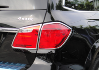 Хромированные накладки на стопы Schatz для Mercedes GL X166