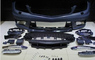 Обвес рестайлинговый на Mercedes C-class W204 2011-2014 63 AMG