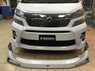 Губа передняя Modellista для Toyota Vellfire/Alphard H20, 2012-2015 