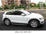 Пороги - подножки для Audi Q5 2013+ #2