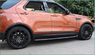 Пороги - подножки для Land Rover Discovery 5 2017+